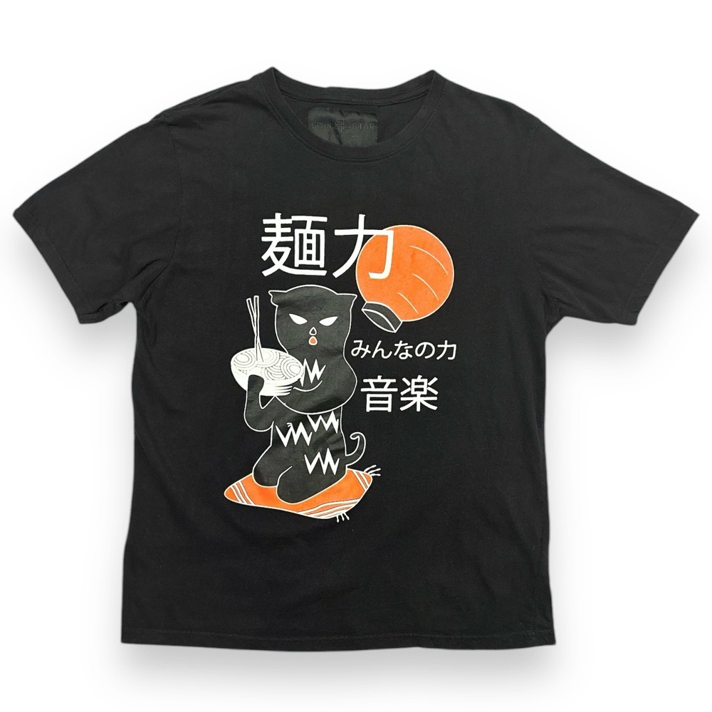 SOUL STAR Ramen Kitty Graphic Short Sleeve Shirt